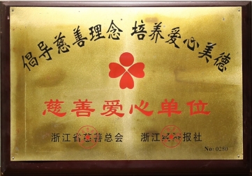 20200611-1591843265352380