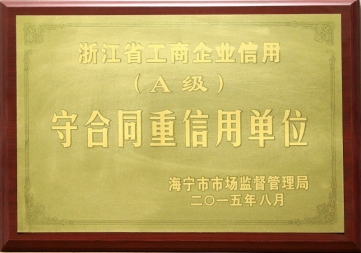20200611-1591843588255806